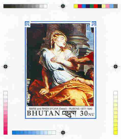 Bhutan 1991 Death Anniversary of Peter Paul Rubens Intermediate stage computer-generated artwork for 30nu value (Mars and Rhea Sylvia), magnificent item ex Government archives (98 x 135 mm) as Sc 991, stamps on arts, stamps on rubens, stamps on mythology, stamps on ancient greece, stamps on renaissance