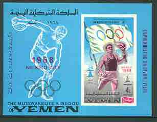 Yemen - Royalist 1968 Mexico Olympic 4b imperf m/sheet (carrying torch) with black inscription unmounted mint, stamps on olympics, stamps on torch