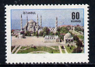 Turkey 1965 Istanbul 60k unmounted mint single with blue (Country name) omitted, as SG 2092, stamps on tourism