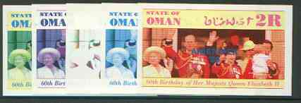Oman 1986 Queen's 60th Birthday imperf souvenir sheet (2R value) with AMERIPEX opt in blue, set of 5 progressive proofs comprising single & various composite combinations unmounted mint , stamps on royalty, stamps on 60th birthday, stamps on stamp exhibitions