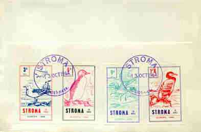 Stroma 1964 Europa (Birds) imperf set of 4 on reverse of cover to London which bears the normal 3d UK inland rate. Note: I have several of these covers so the one you receive may be slightly different to the one illustrated, stamps on europa, stamps on birds, stamps on gull, stamps on cormorant, stamps on petrel, stamps on guillemot