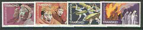 Transkei 1979 Coming of Age Ceremony set of 4 unmounted mint, SG 48-51, stamps on heritage, stamps on dancing, stamps on fashion, stamps on fire