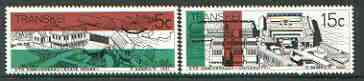Transkei 1981 Fifth Anniversary of Independence set of 2 unmounted mint, SG 97-98, stamps on architecture, stamps on buildings, stamps on universities, stamps on education