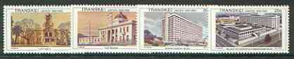 Transkei 1982 Centenary of Umtata set of 4 unmounted mint, SG 112-15, stamps on architecture, stamps on buildings, stamps on justice, stamps on legal, stamps on judicial, stamps on 