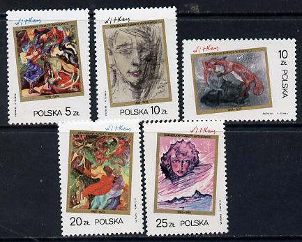 Poland 1985 Witkiewicz set of 5 unmounted mint, SG 3020-4, stamps on arts     fox    dogs, stamps on  fox , stamps on foxes, stamps on 