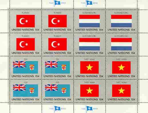 United Nations (NY) 1980 Flags of Member Nations #1 sheetlet of 16 containing flags of Fiji, luxembourg, Turkey & Vietnam each in blocks of 4 unmounted mint, SG 349a, stamps on flags
