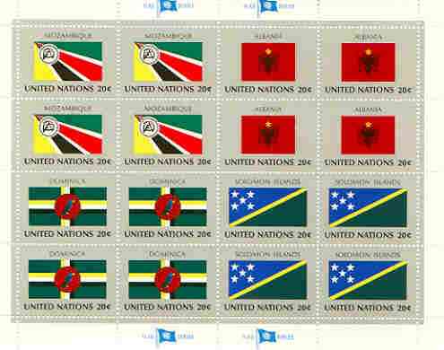 United Nations (NY) 1982 Flags of Member Nations #3 sheetlet of 16 containing flags of Mozambique, Albania, Dominica & Solomon Islands each in blocks of 4 unmounted mint,..., stamps on flags