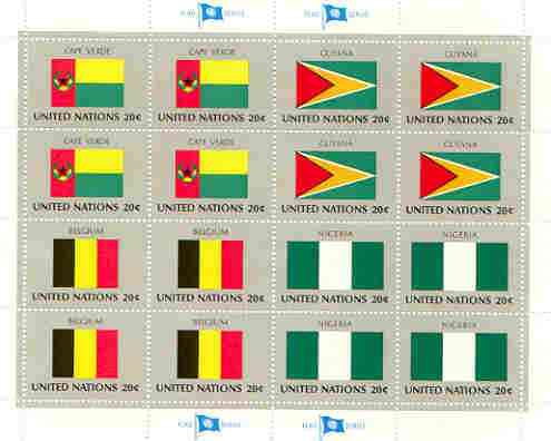 United Nations (NY) 1982 Flags of Member Nations #3 sheetlet of 16 containing flags of Cape Verde, Guyana, Belgium & Nigeria each in blocks of 4 unmounted mint, SG 398a, stamps on flags