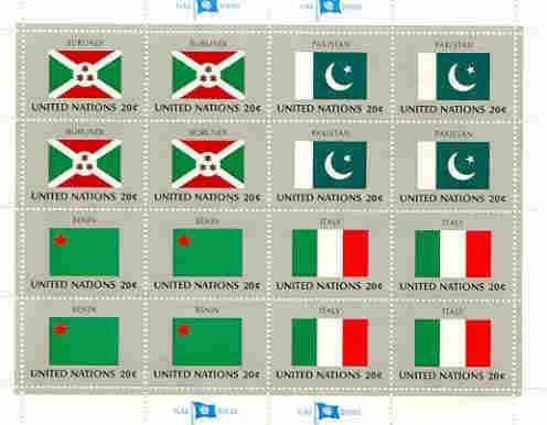 United Nations (NY) 1984 Flags of Member Nations #5 sheetlet of 16 containing flags of Burundi, Pakistan, Benin & Italy each in blocks of 4 unmounted mint, SG 437a, stamps on flags