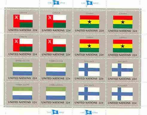 United Nations (NY) 1985 Flags of Member Nations #6 sheetlet of 16 containing flags of Oman, Ghana, Sierra Leone & Finland each in blocks of 4 unmounted mint, SG 470a, stamps on flags