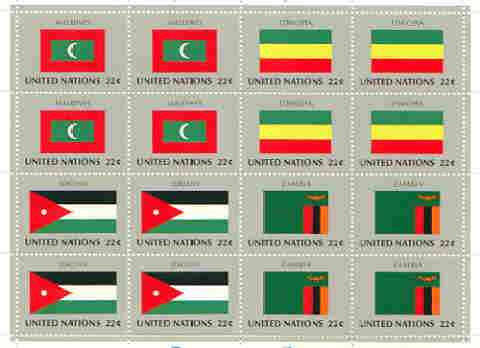 United Nations (NY) 1986 Flags of Member Nations #7 sheetlet of 16 containing flags of Maldives, Ethiopia, Jordan & Zambia each in blocks of 4 unmounted mint, SG 493a, stamps on flags