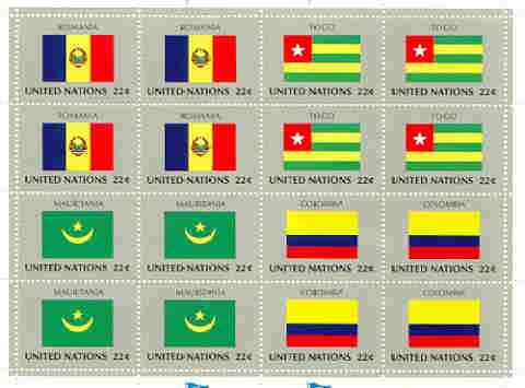 United Nations (NY) 1986 Flags of Member Nations #7 sheetlet of 16 containing flags of Rumania, Togo, Mauritania & Colombia each in blocks of 4 unmounted mint, SG 501a, stamps on flags