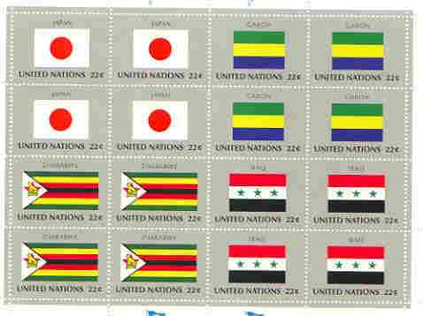 United Nations (NY) 1987 Flags of Member Nations #8 sheetlet of 16 containing flags of Japan, Gabon, Zimbabwe & Iraq each in blocks of 4 unmounted mint, SG 515a, stamps on flags