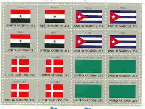 United Nations (NY) 1988 Flags of Member Nations #9 sheetlet of 16 containing flags of Yemen, Cuba, Denmark & Libya each in blocks of 4 unmounted mint, SG 544a, stamps on flags