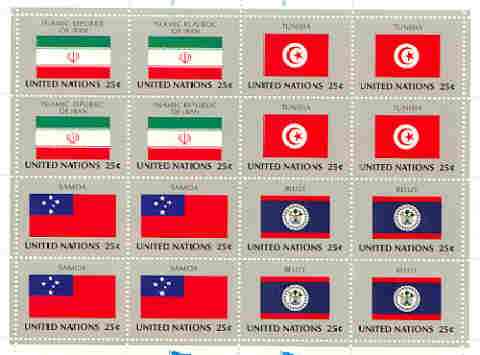 United Nations (NY) 1988 Flags of Member Nations #9 sheetlet of 16 containing flags of Iran, Tunisia, Samoa & Belize each in blocks of 4 unmounted mint, SG 552a, stamps on , stamps on  stamps on flags