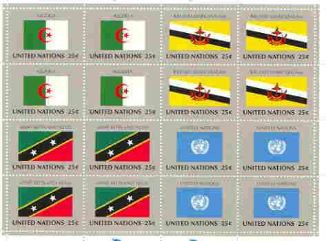 United Nations (NY) 1989 Flags of Member Nations #10 sheetlet of 16 containing flags of Algeria, Brunei, St Kitts Nevis & United Nations each in blocks of 4 unmounted mint, SG 570a, stamps on flags