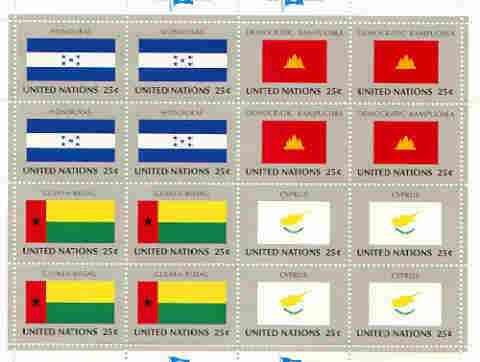 United Nations (NY) 1989 Flags of Member Nations #10 sheetlet of 16 containing flags of Honduras, Kampuchea, Guinea - Bissau & Cyprus each in blocks of 4 unmounted mint, SG 574a, stamps on flags