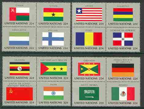 United Nations (NY) 1985 Flags of Member Nations #6 complete set of 16 unmounted mint, SG 459-74, stamps on flags