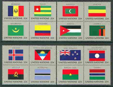 United Nations (NY) 1986 Flags of Member Nations #7 complete set of 16 unmounted mint, SG 486-501, stamps on flags