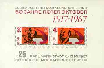 Germany - East 1967 50th Anniversary of October Revolution m/sheet, unmounted mint SG MS E 1036, stamps on constitutions, stamps on marx, stamps on lenin, stamps on revolutions