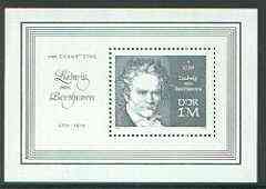 Germany - East 1970 Bicentenary of Beethoven m/sheet, unmounted mint SG MS E 1352, stamps on personalities, stamps on composers, stamps on music, stamps on opera, stamps on personalities, stamps on beethoven, stamps on opera, stamps on music, stamps on composers, stamps on deaf, stamps on disabled, stamps on masonry, stamps on masonics
