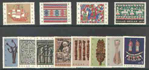 Greece 1967 Greek Popular Art set of 12 unmounted mint SG 1023-34*, stamps on sculpture, stamps on arts, stamps on embroidery, stamps on tapestry, stamps on textiles