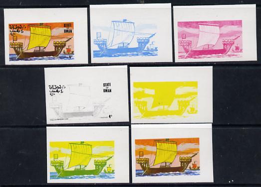 Oman 1977 Ships 4b (English Warship of 1284) set of 7 imperf progressive colour proofs comprising the 4 individual colours plus 2, 3 and all 4-colour composites unmounted mint, stamps on ships