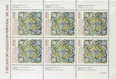 Portugal 1982 Tiles (7th issue) m/sheet containing block of 6 unmounted mint, SG MS 1894, stamps on tiles