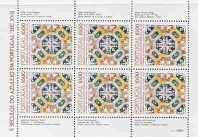 Portugal 1982 Tiles (5th issue) m/sheet containing block of 6 unmounted mint, SG MS 1872, stamps on tiles