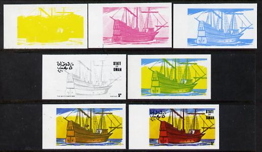 Oman 1977 Ships 5b (The Mayflower of 1620) set of 7 imperf progressive colour proofs comprising the 4 individual colours plus 2, 3 and all 4-colour composites unmounted mint, stamps on ships
