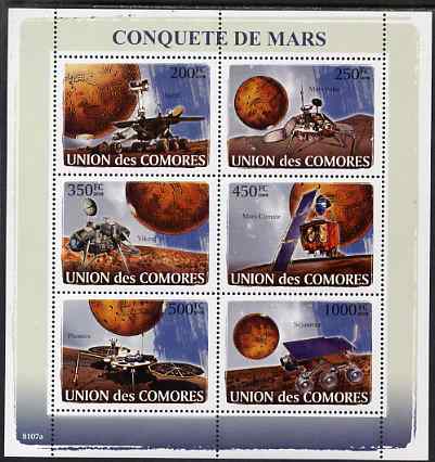 Comoro Islands 2009 Conquest of Mars perf sheetlet containing 6 values unmounted mint, Michel 1946-51, stamps on space