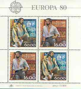 Portugal 1980 Europa perf m/sheet unmounted mint SG MS 1795, stamps on europa, stamps on explorers