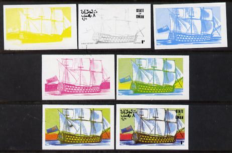 Oman 1977 Ships 8b (HMS Victory of 1805) set of 7 imperf progressive colour proofs comprising the 4 individual colours plus 2, 3 and all 4-colour composites unmounted min..., stamps on ships