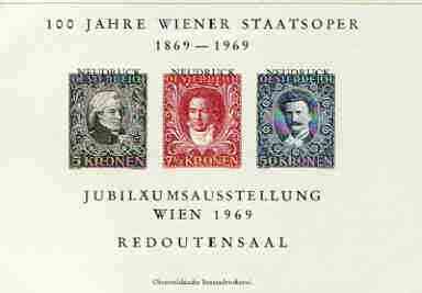 Austria 1969 Centenary of State Opera imperf souvenir sheet containing reprints of 1922 Musical Fund stamps 5k (Mozart), 7.5k (Beethoven) & 50k (Strauss) unmounted mint, stamps on music, stamps on composers, stamps on opera, stamps on mozart, stamps on beethoven, stamps on strauss, stamps on masonics, stamps on personalities, stamps on beethoven, stamps on opera, stamps on music, stamps on composers, stamps on deaf, stamps on disabled, stamps on masonry, stamps on masonics, stamps on personalities, stamps on mozart, stamps on music, stamps on composers, stamps on masonics, stamps on masonry