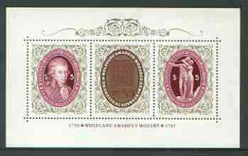 Austria 1991 Death Bicentenary of Mozart perf m/sheet unmounted mint, SG MS 2257, stamps on music, stamps on composers, stamps on mozart, stamps on masonics, stamps on opera, stamps on personalities, stamps on mozart, stamps on music, stamps on composers, stamps on masonics, stamps on masonry