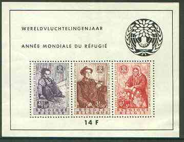 Belgium 1960 World Refugee Year perf m/sheet unmounted mint, SG MS 1719, stamps on refugees