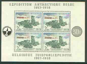 Belgium 1957 Antarctic Expedition m/sheet containing block of 4 Sledge Dog stamps, minor wrinkles but unmounted mint, SG MS 1620, stamps on dogs, stamps on polar
