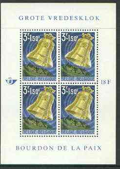 Belgium 1963 Installation of Peace Bell perf m/sheet unmounted mint, SG MS 1844, stamps on , stamps on  stamps on bells, stamps on peace