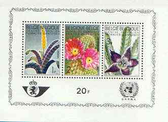 Belgium 1965 Ghent Flower Show (UNWRA) perf m/sheet unmounted mint, SG MS 1927, stamps on flowers, stamps on cacti