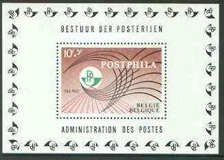 Belgium 1967 Postphila Stamp Exhibition perf m/sheet unmounted mint, SG MS 2038, stamps on stamp exhibitions, stamps on 