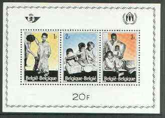Belgium 1967 Refugee Campaign Fund perf m/sheet unmounted mint, SG MS 2008, stamps on , stamps on  stamps on refugees