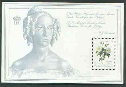 Belgium 1989 Philatelic Promotion Fund - 60 Roses for a Queen #2 perf m/sheet unmounted mint, SG MS 2981, stamps on stamp exhibitions, stamps on flowers, stamps on roses