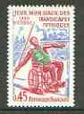 France 1970 Games for the Physically Handicapped unmounted mint SG 1886*, stamps on , stamps on  stamps on sport, stamps on javelin, stamps on disabled, stamps on  stamps on wheelchair