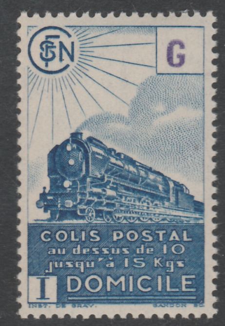 France - SNCF Railway Parcel Stamp 1945 Steam Loco blue & violet (7f2) (G in value tablet) unmounted mint Yv 222*, stamps on railways