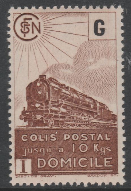 France - SNCF Railway Parcel Stamp 1945 Steam Loco brown & black (5f) (G in value tablet) unmounted mint Yv 221*, stamps on railways, stamps on 