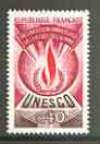 France - UNESCO 1969 Human Rights 40c unmounted mint SG U10, stamps on unesco, stamps on human rights