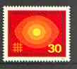 Germany - West 1969 Protestant Congress unmounted mint SG 1497*, stamps on religion