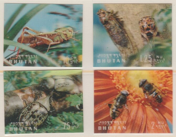 Bhutan 1969 Insects Postage set of 4 in 3-dimensional format unmounted mint, Mi 269-72, stamps on insects, stamps on  3d , stamps on bees, stamps on honey, stamps on dragonflies