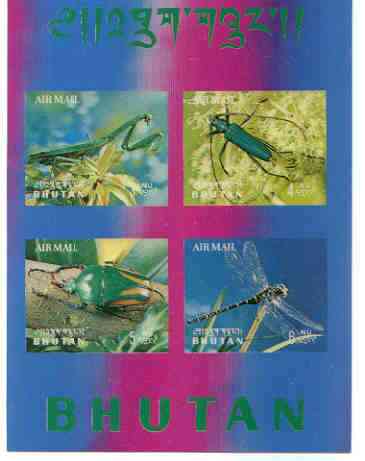 Bhutan 1969 Insects m/sheet #2 containing 4 values in 3-dimensional format unmounted mint, Mi BL 22, stamps on insects, stamps on , stamps on  3d , stamps on dragonflies
