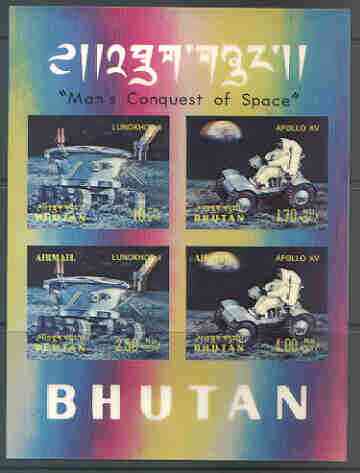 Bhutan 1971 Conquest of Space (Apollo 15) m/sheet containing set of 4 in 3-dimensional format unmounted mint, Mi BL 46, stamps on space, stamps on apollo, stamps on  3d , stamps on 